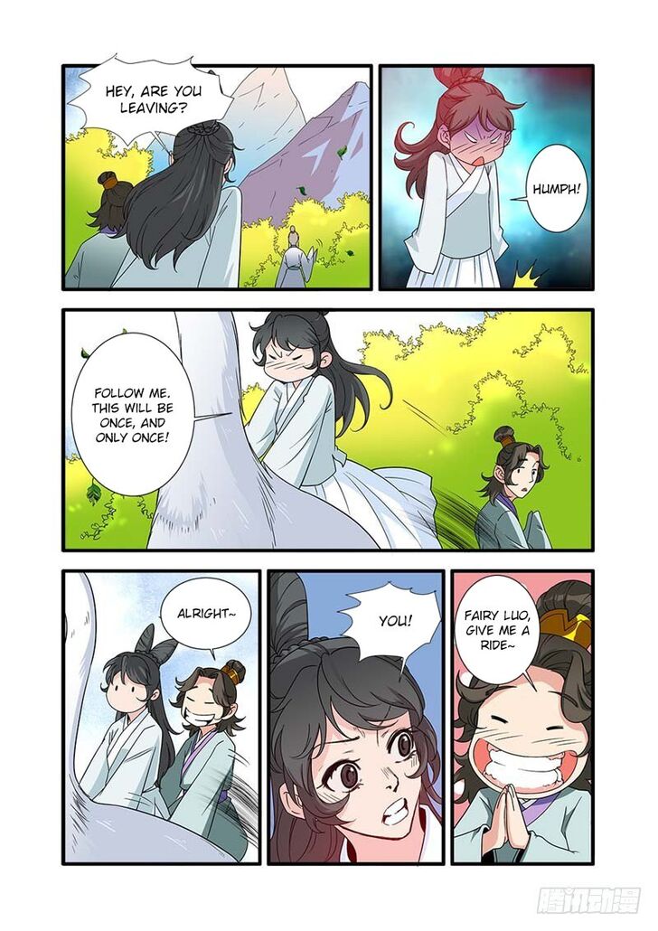 Read Renegade Immortal Manga Online