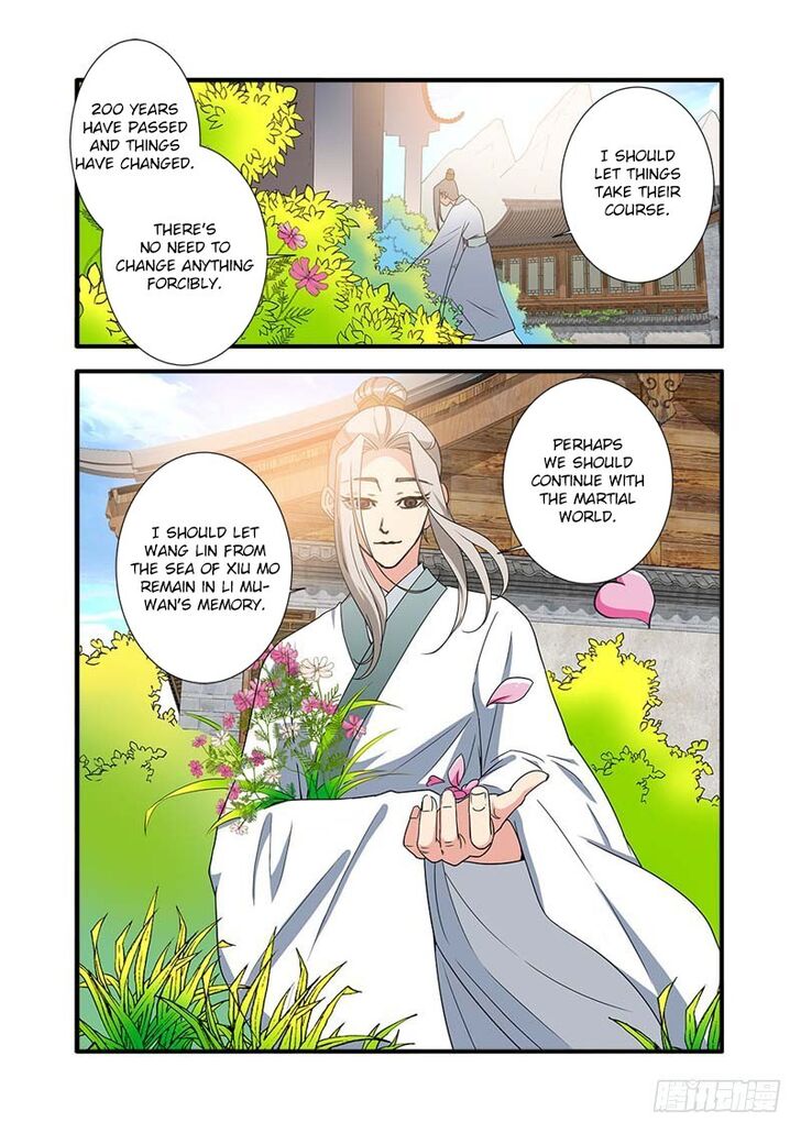 Read Renegade Immortal Manga Online