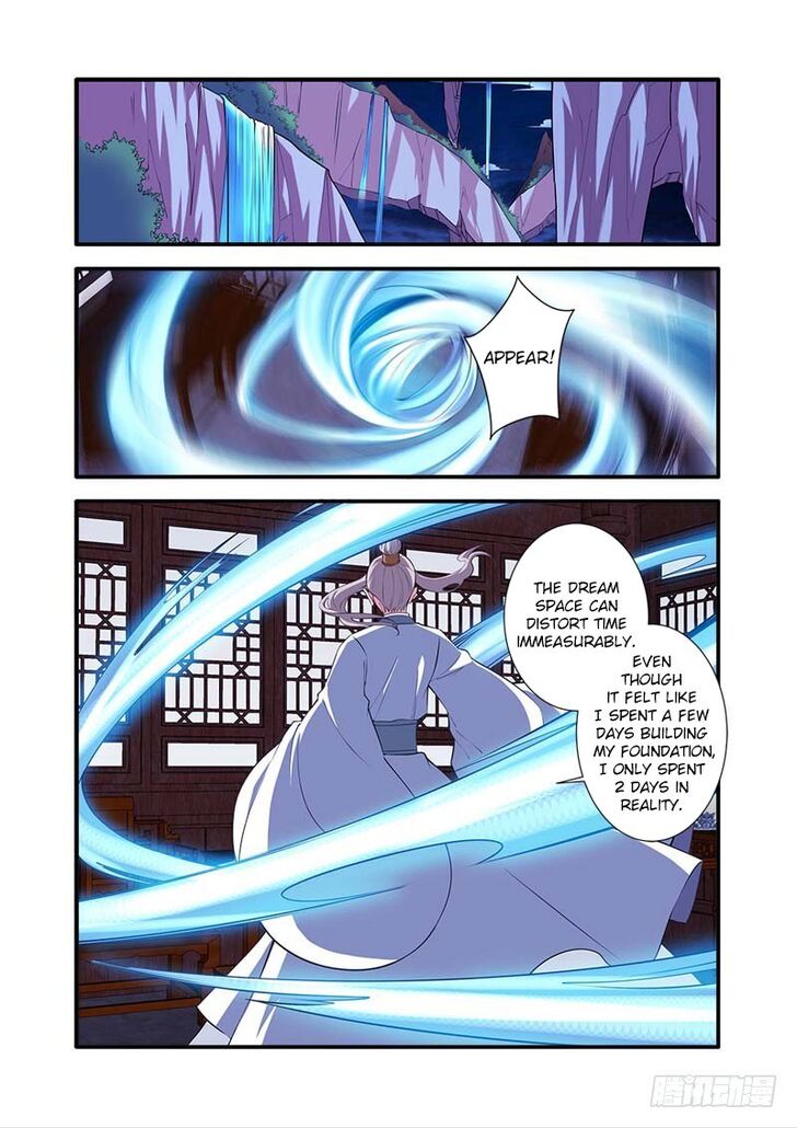 Read Renegade Immortal Manga Online