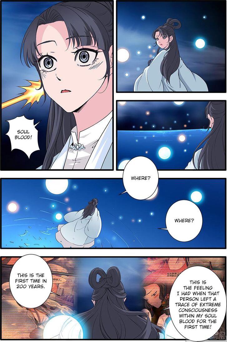 Read Renegade Immortal Manga Online