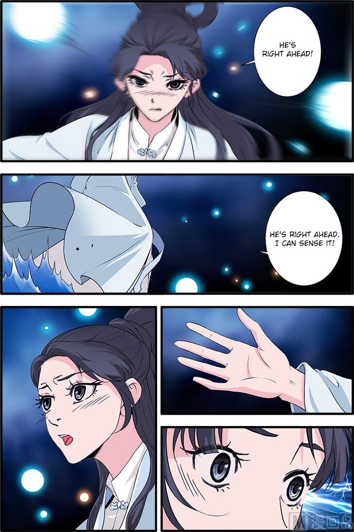 Read Renegade Immortal Manga Online