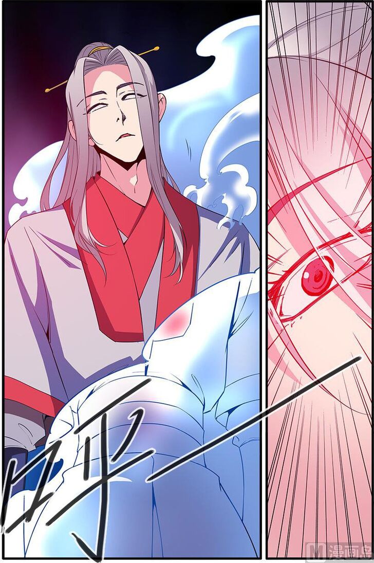 Read Renegade Immortal Manga Online