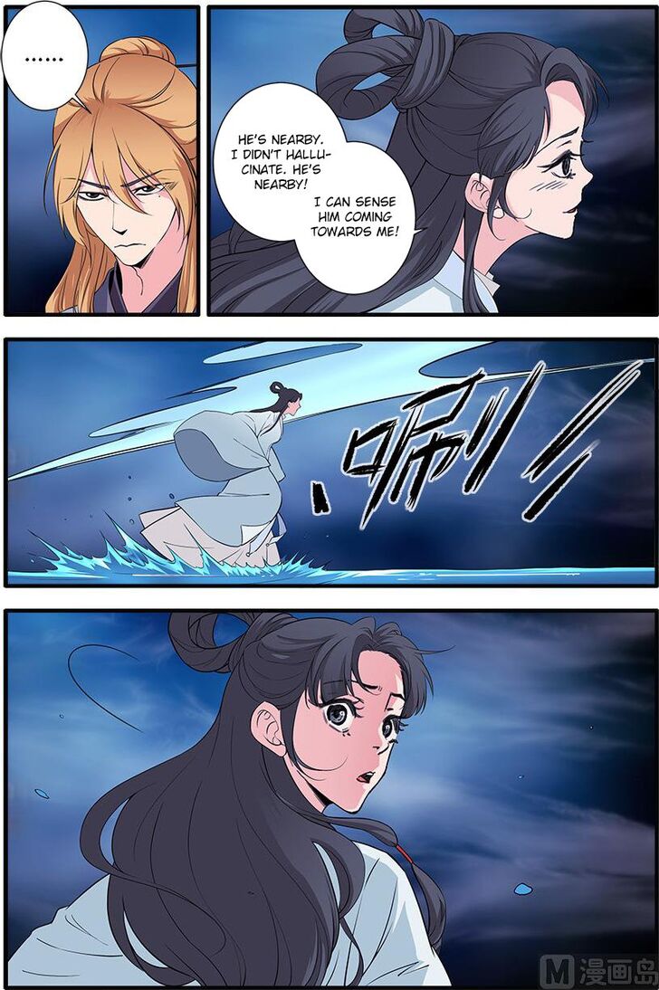 Read Renegade Immortal Manga Online