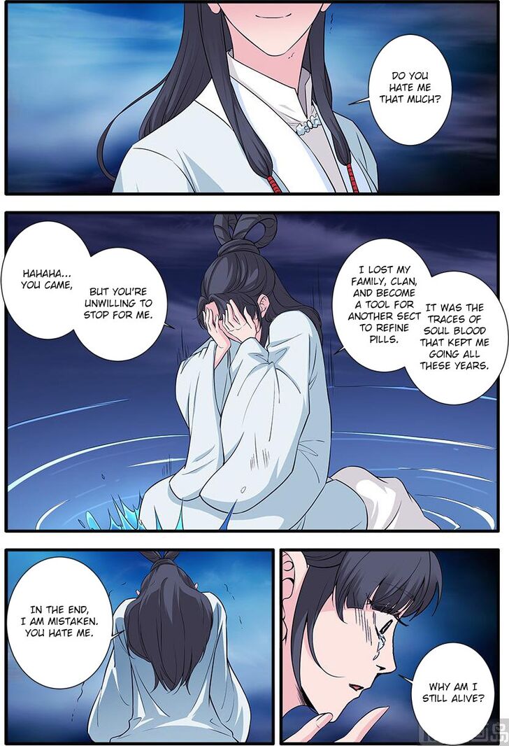 Read Renegade Immortal Manga Online