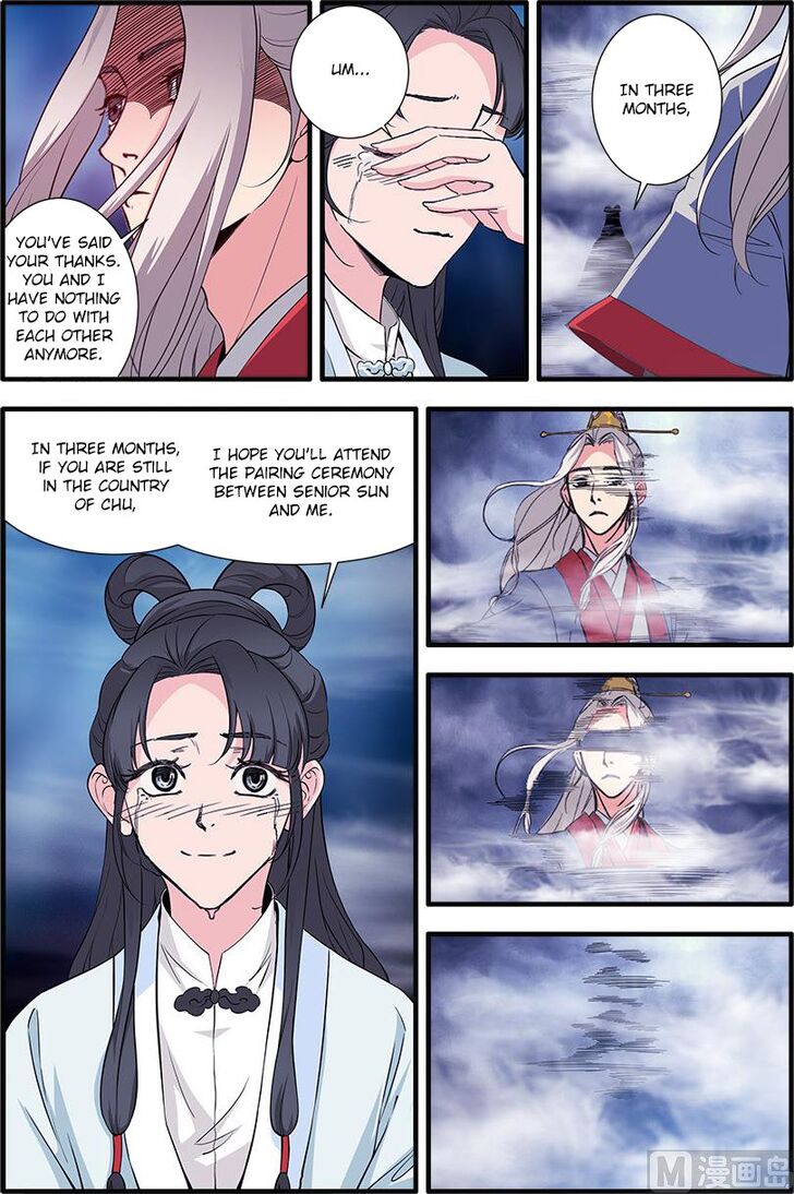 Read Renegade Immortal Manga Online