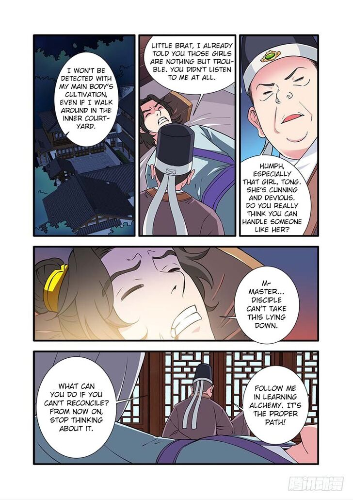 Read Renegade Immortal Manga Online