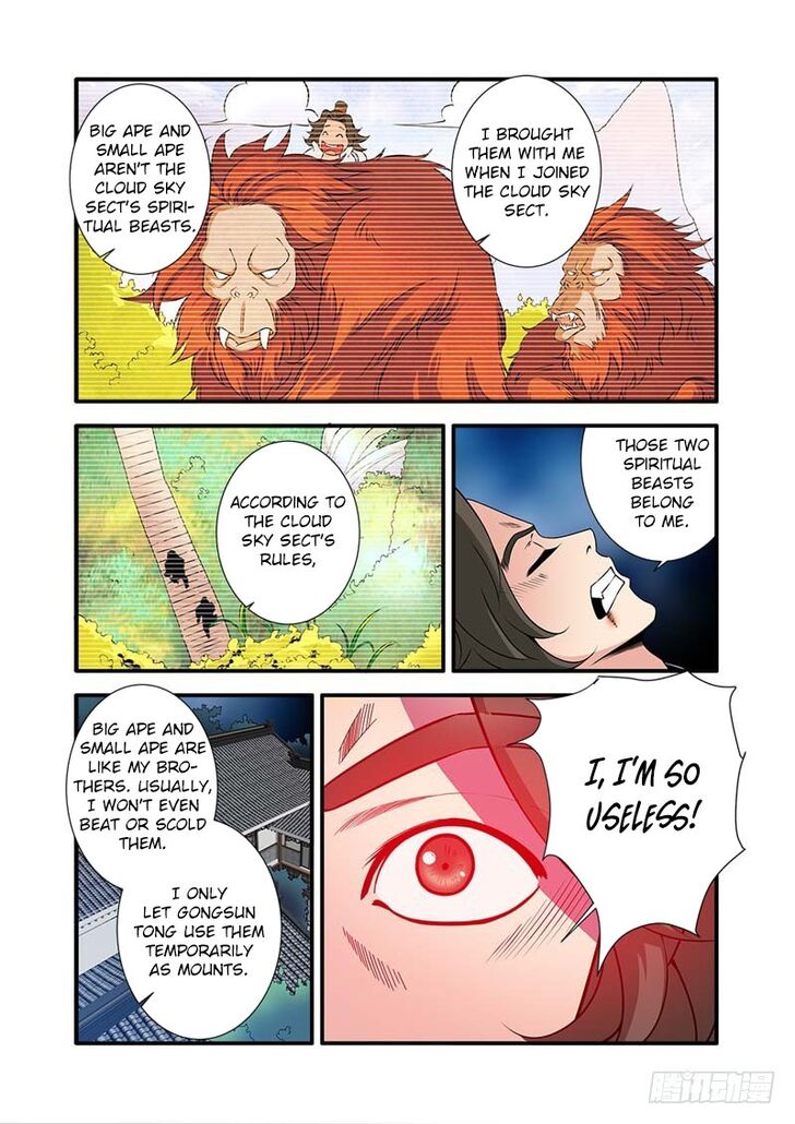 Read Renegade Immortal Manga Online