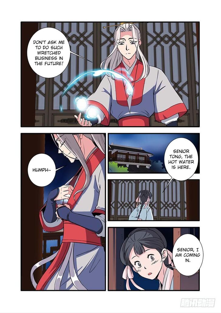 Read Renegade Immortal Manga Online