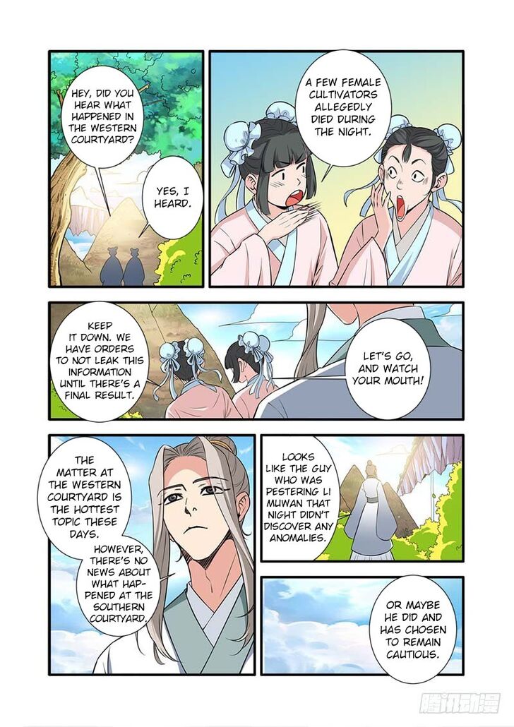 Read Renegade Immortal Manga Online