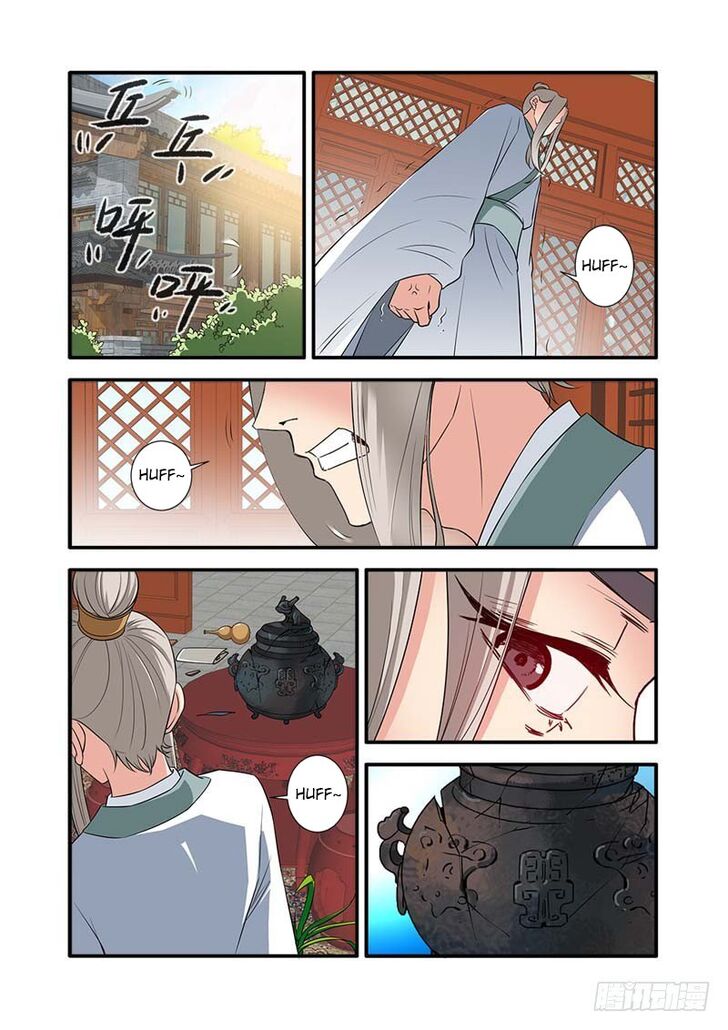 Read Renegade Immortal Manga Online