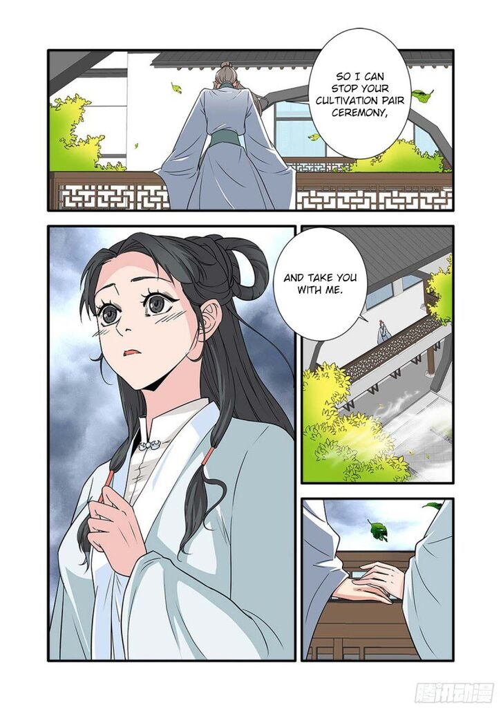 Read Renegade Immortal Manga Online