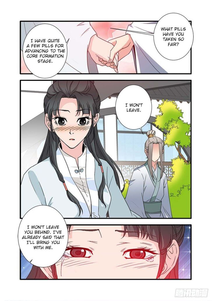 Read Renegade Immortal Manga Online