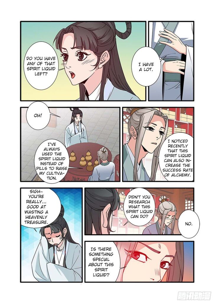 Read Renegade Immortal Manga Online