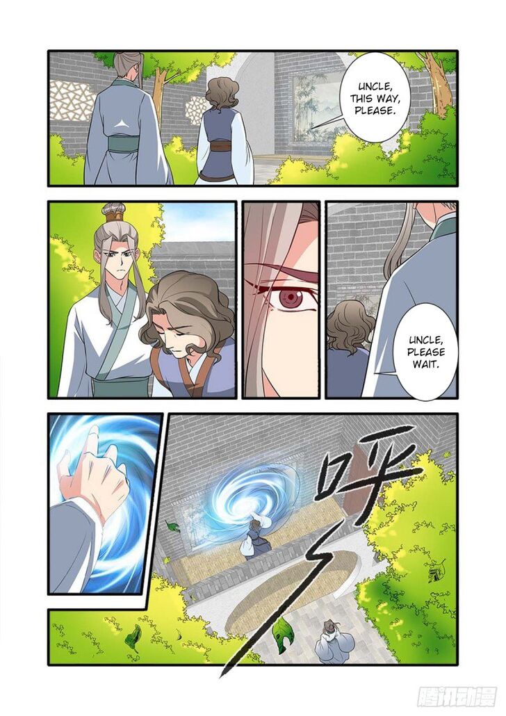 Read Renegade Immortal Manga Online