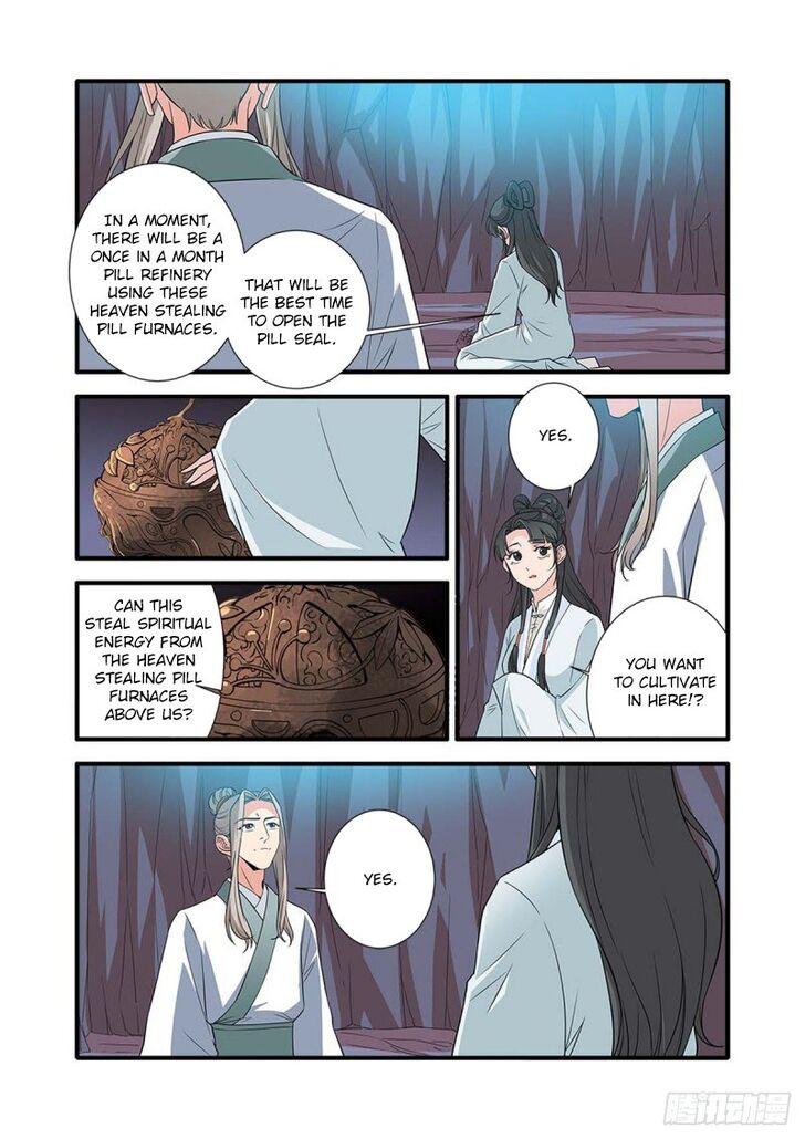 Read Renegade Immortal Manga Online