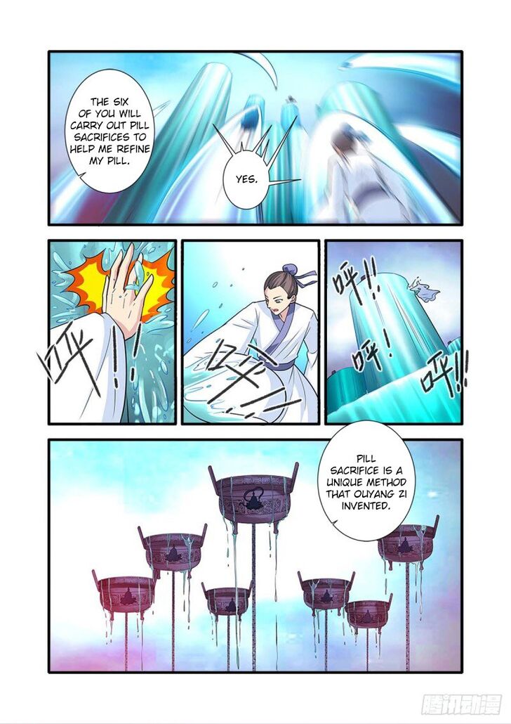 Read Renegade Immortal Manga Online