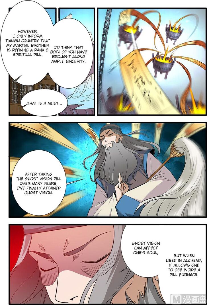 Read Renegade Immortal Manga Online