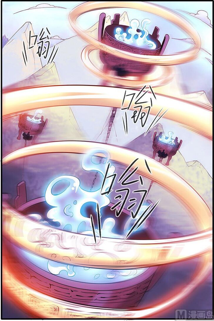 Read Renegade Immortal Manga Online