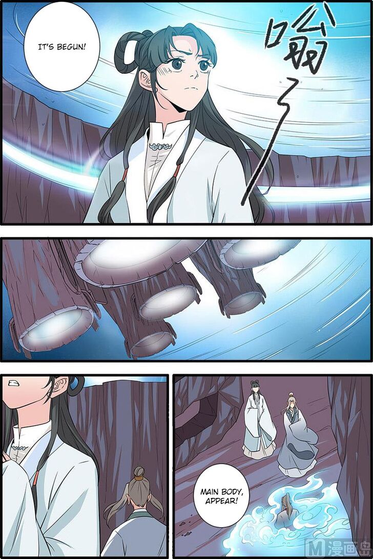 Read Renegade Immortal Manga Online