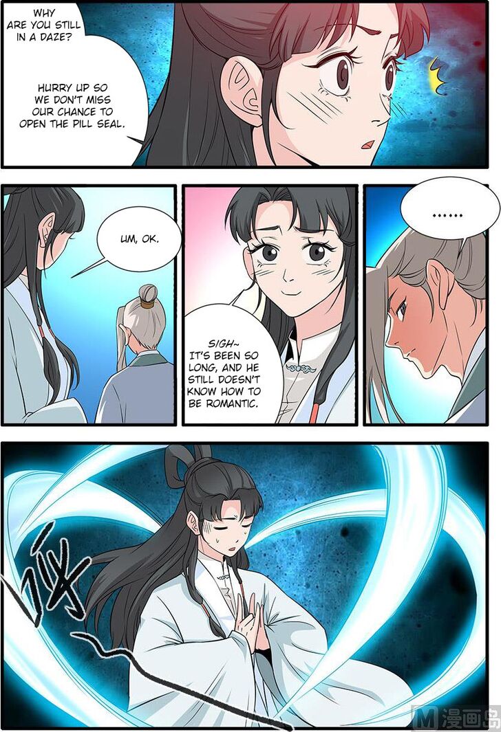 Read Renegade Immortal Manga Online