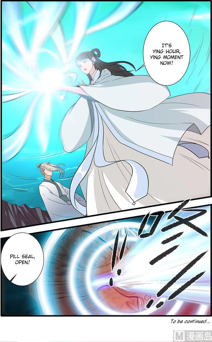 Read Renegade Immortal Manga Online