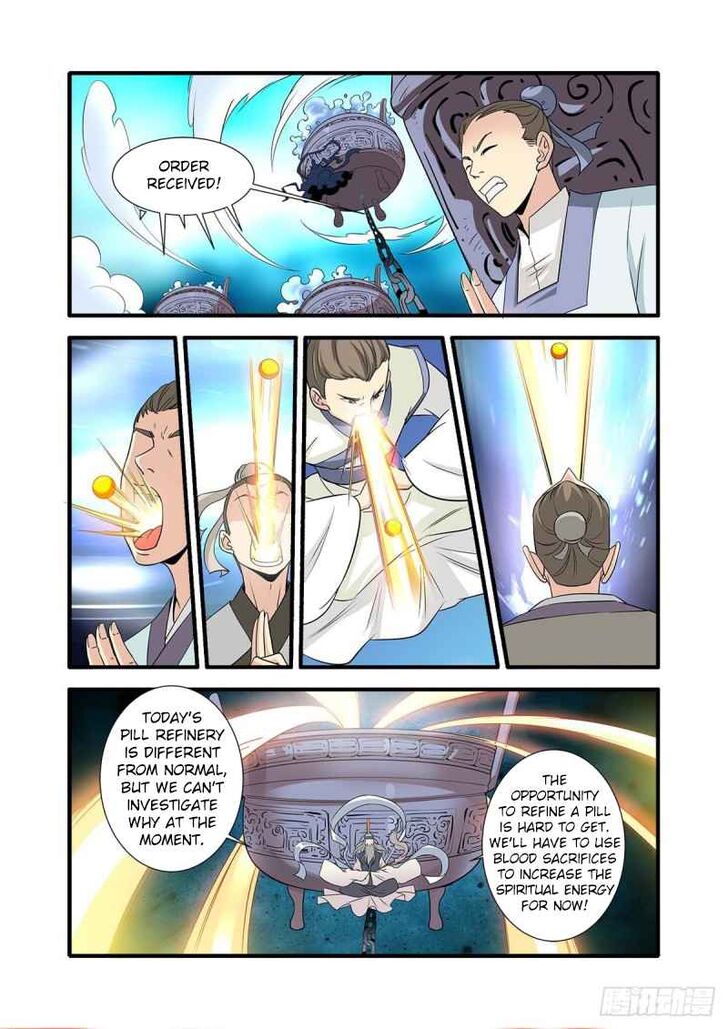 Read Renegade Immortal Manga Online