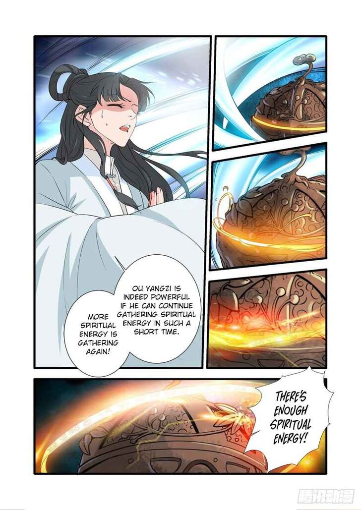 Read Renegade Immortal Manga Online