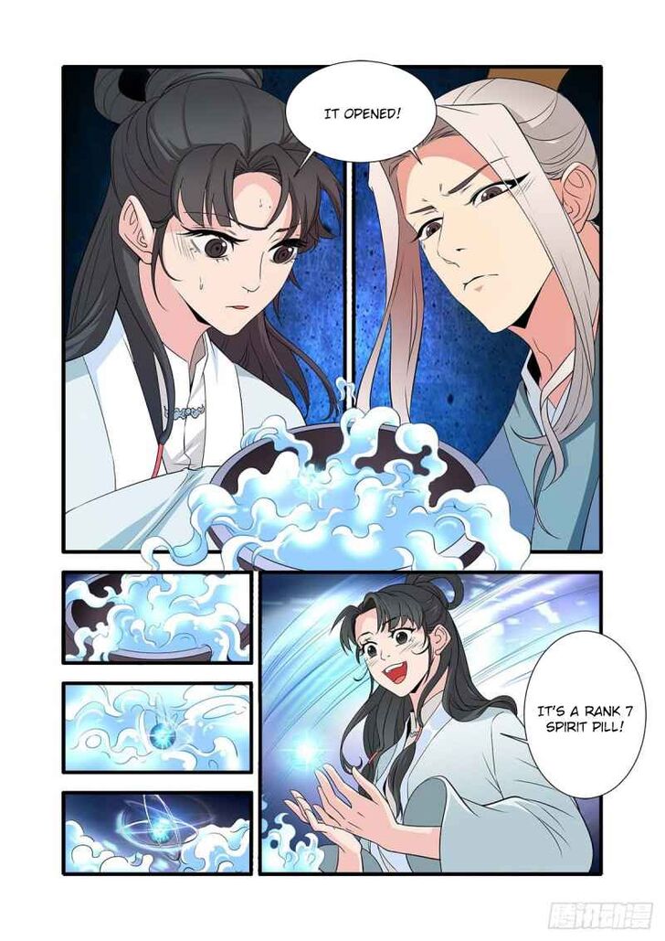 Read Renegade Immortal Manga Online