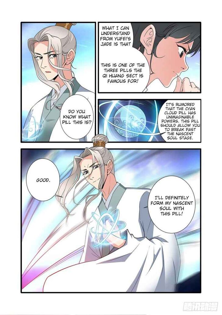 Read Renegade Immortal Manga Online