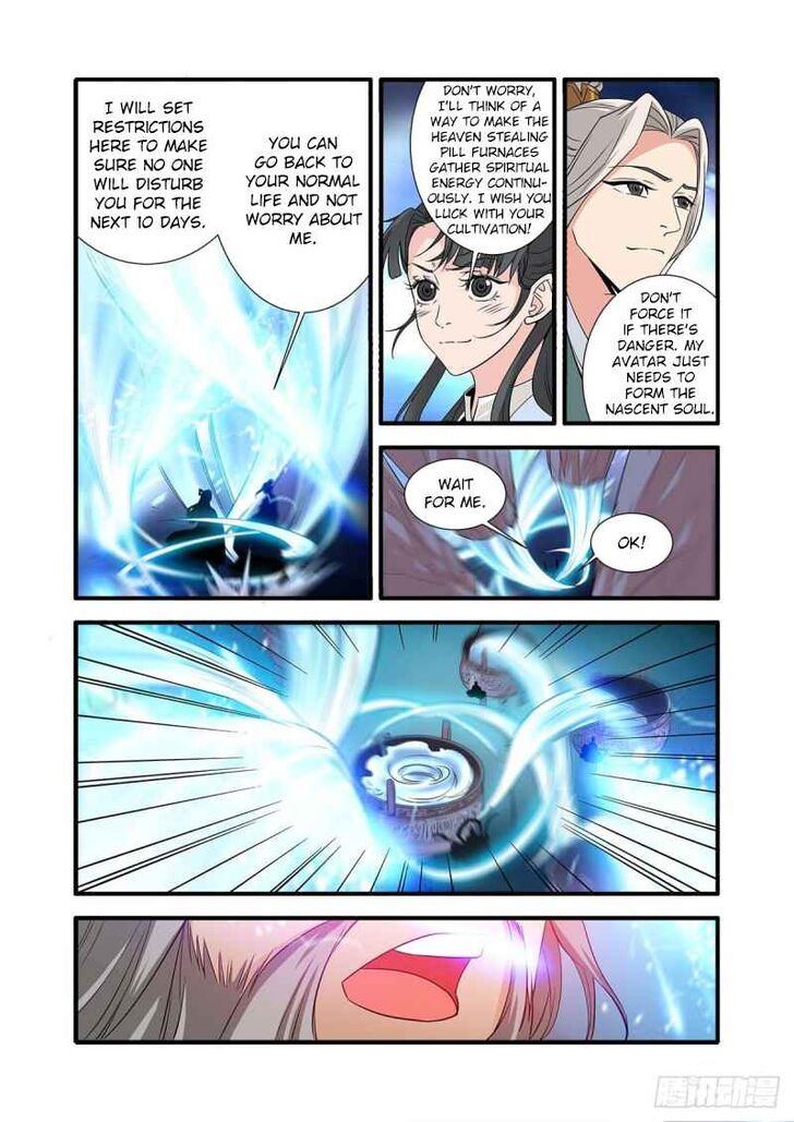 Read Renegade Immortal Manga Online