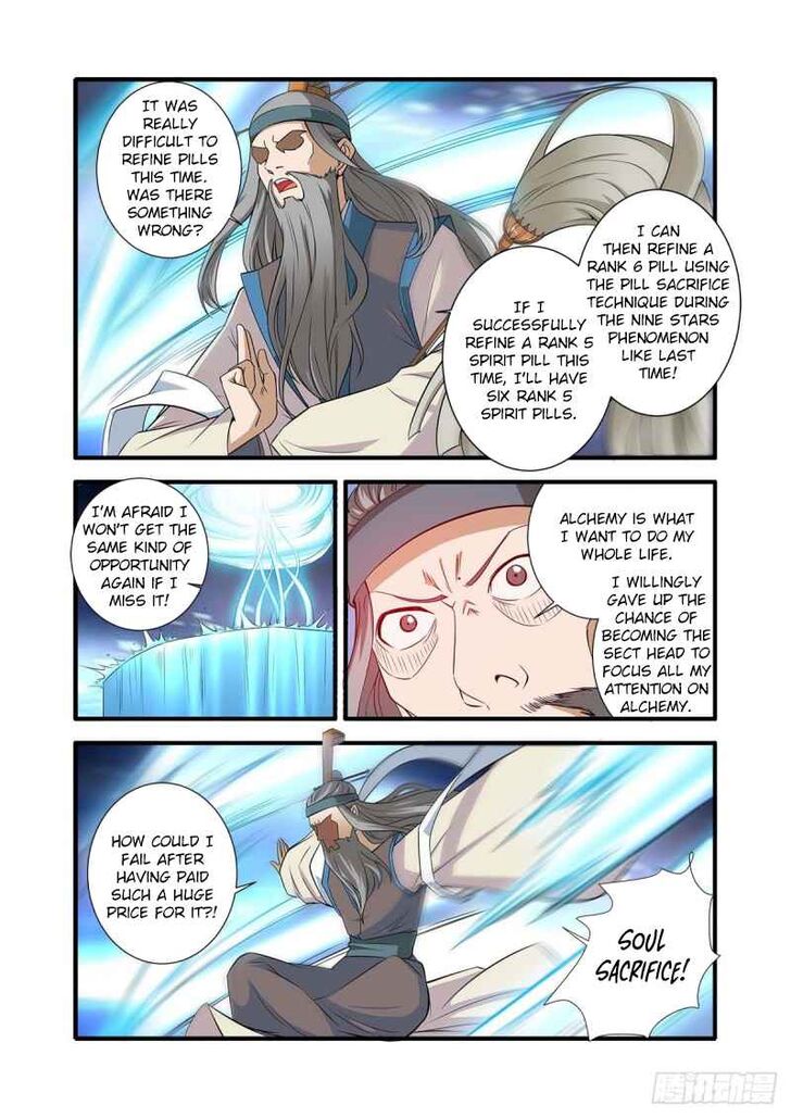 Read Renegade Immortal Manga Online