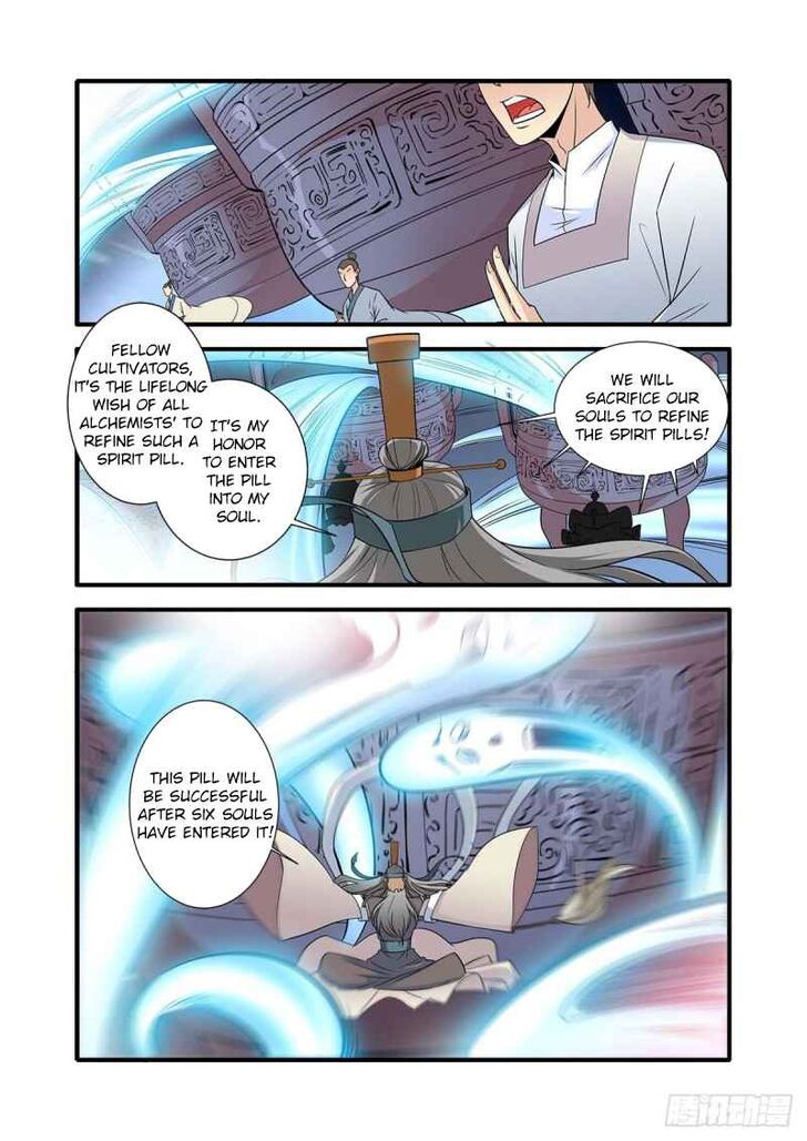 Read Renegade Immortal Manga Online