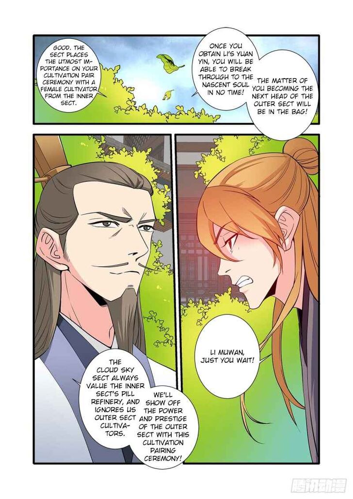 Read Renegade Immortal Manga Online