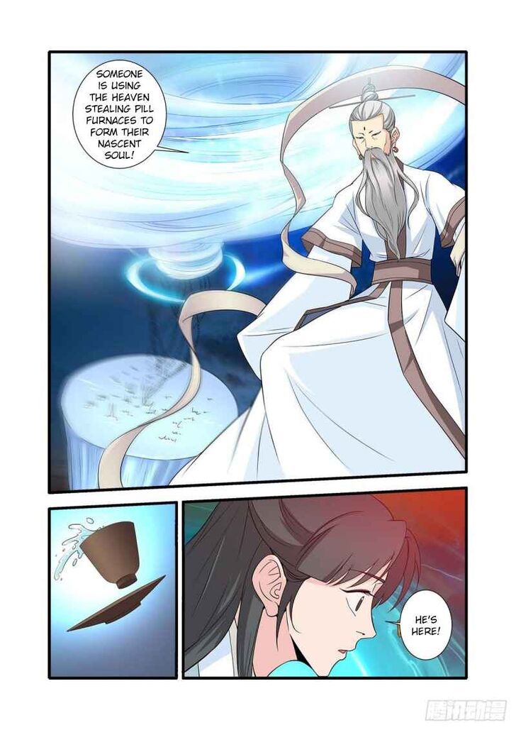 Read Renegade Immortal Manga Online