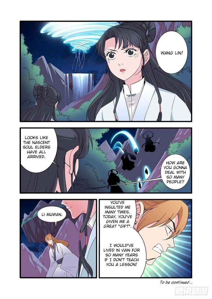 Read Renegade Immortal Manga Online