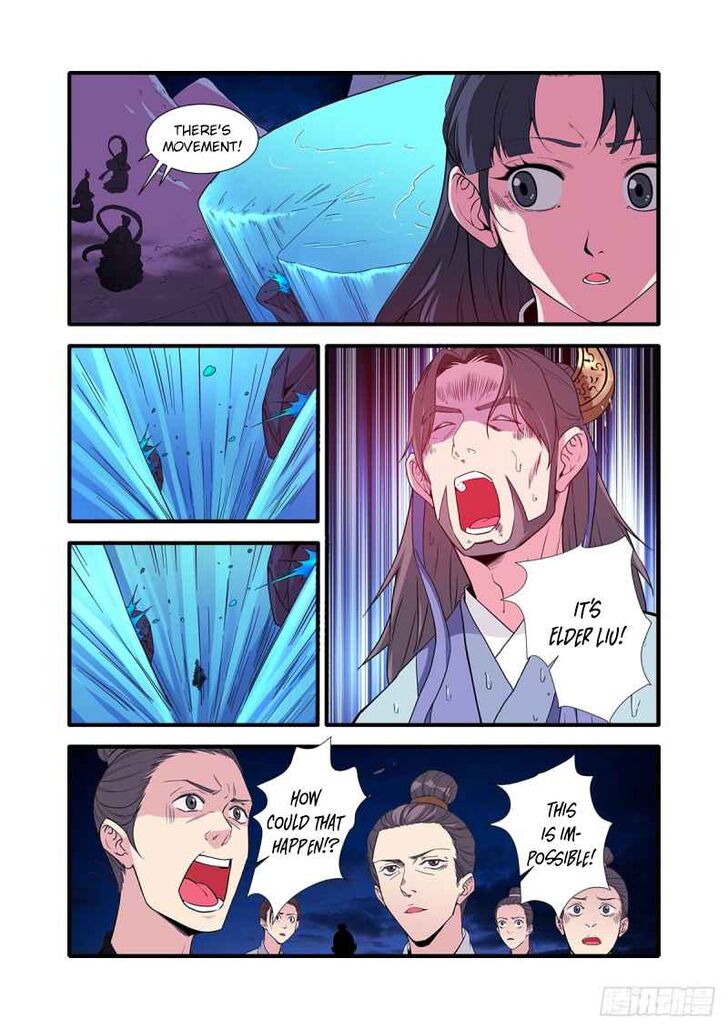 Read Renegade Immortal Manga Online