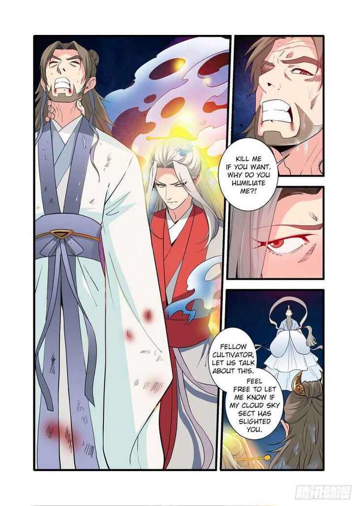 Read Renegade Immortal Manga Online