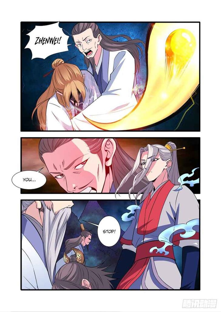 Read Renegade Immortal Manga Online