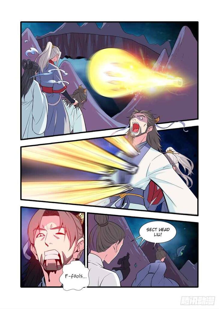 Read Renegade Immortal Manga Online