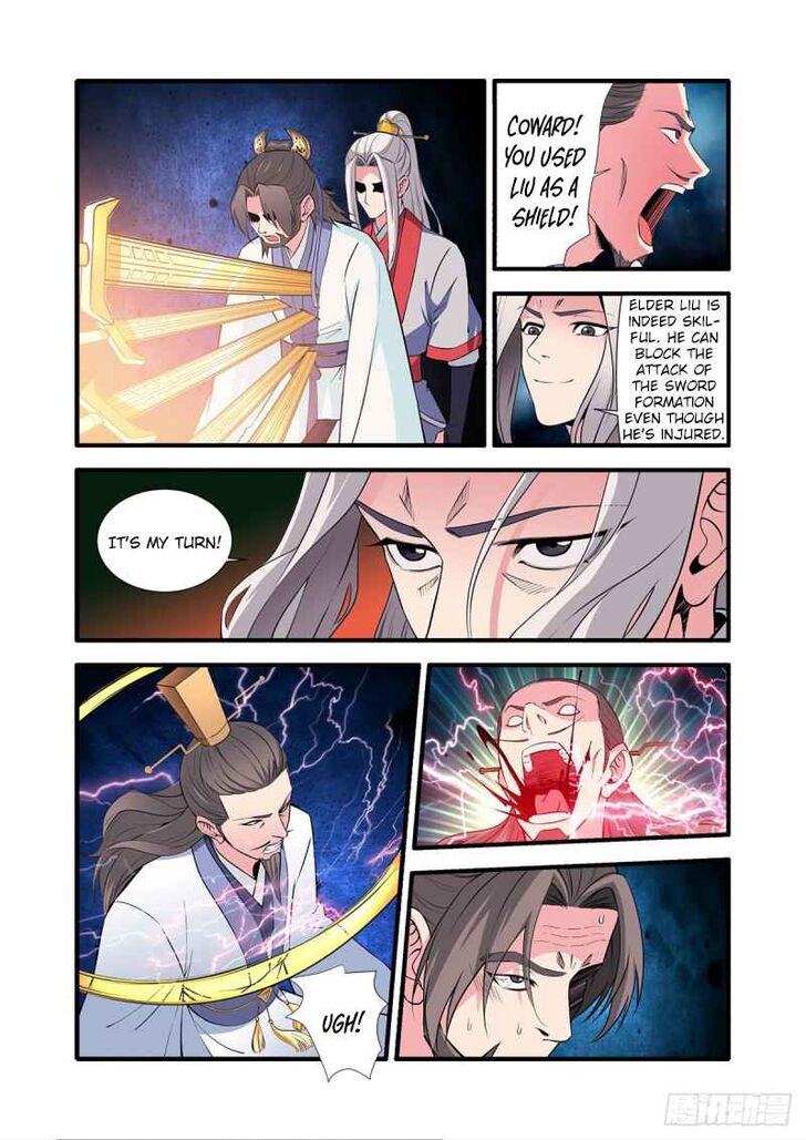Read Renegade Immortal Manga Online