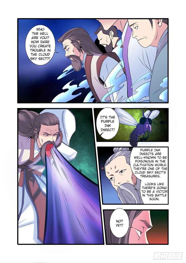 Read Renegade Immortal Manga Online