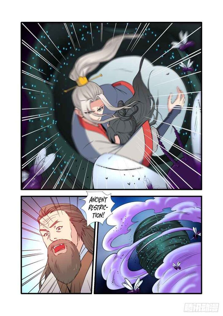 Read Renegade Immortal Manga Online