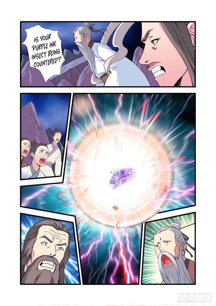 Read Renegade Immortal Manga Online