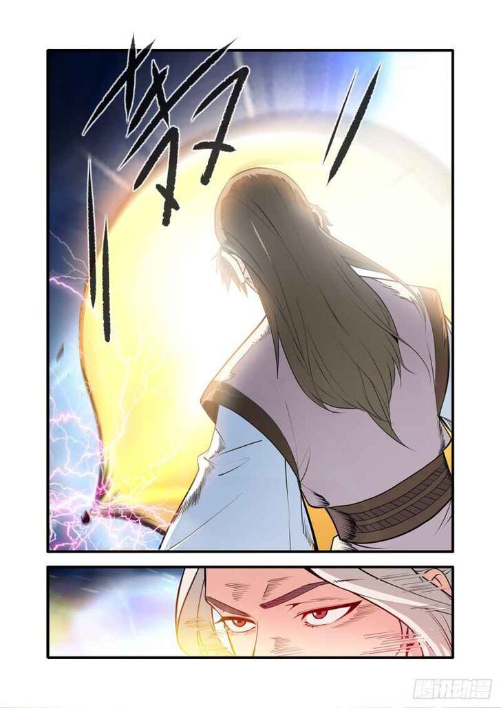 Read Renegade Immortal Manga Online