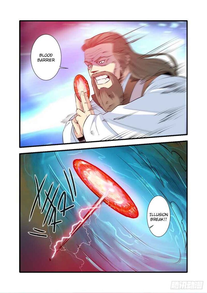 Read Renegade Immortal Manga Online