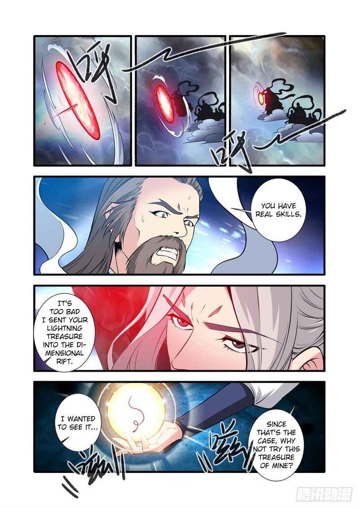 Read Renegade Immortal Manga Online