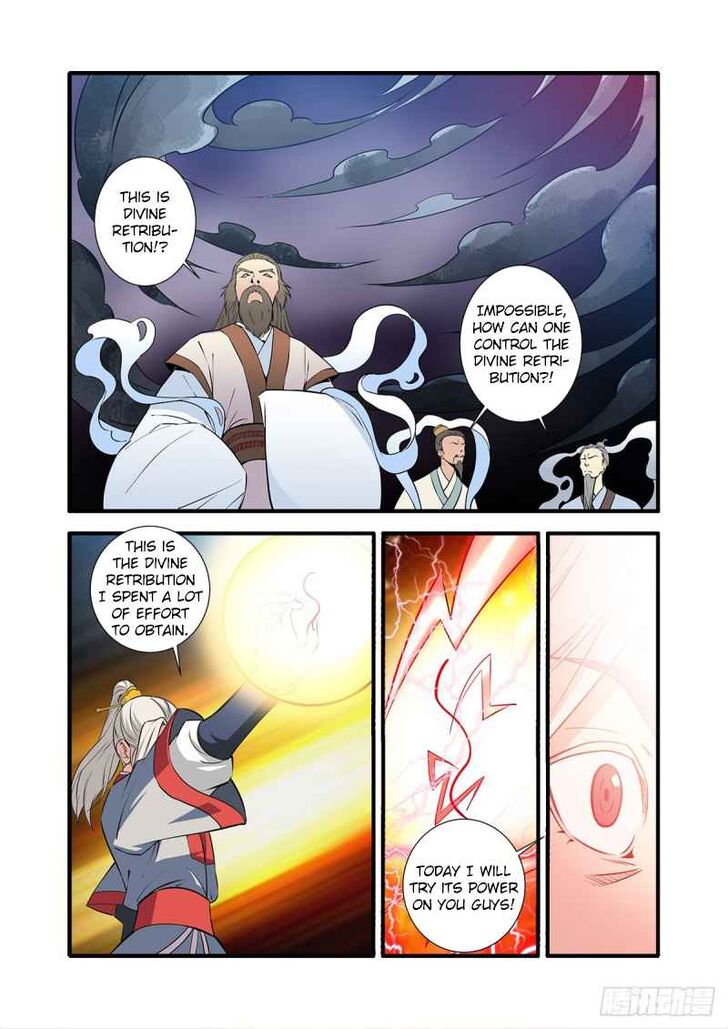 Read Renegade Immortal Manga Online