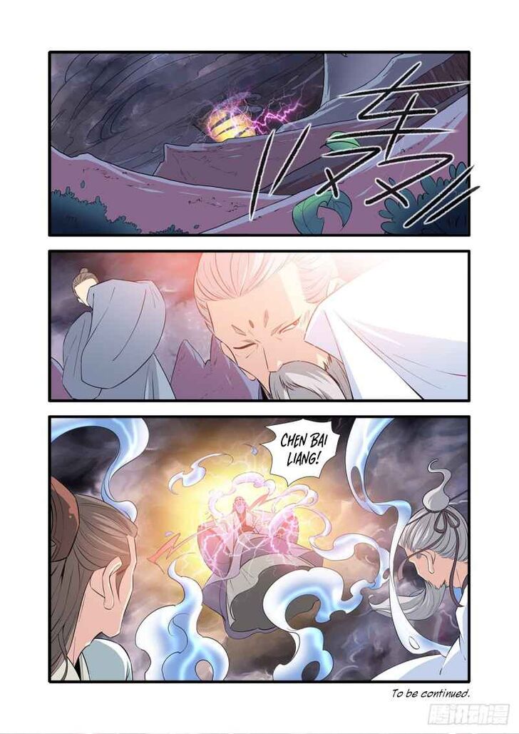 Read Renegade Immortal Manga Online