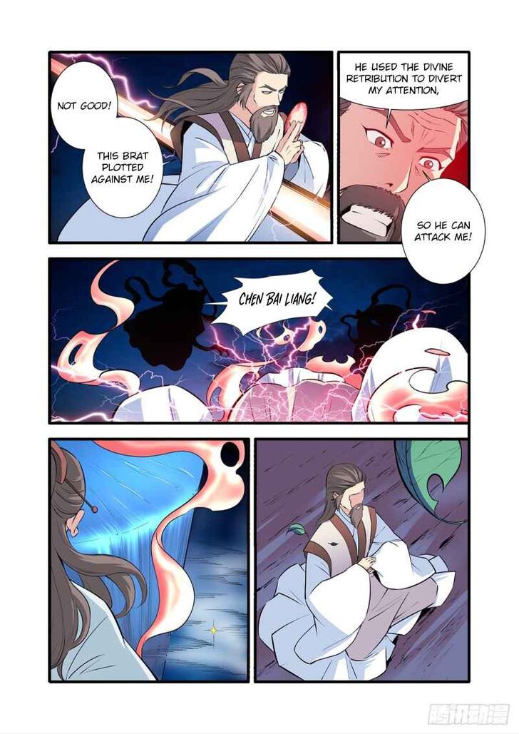 Read Renegade Immortal Manga Online