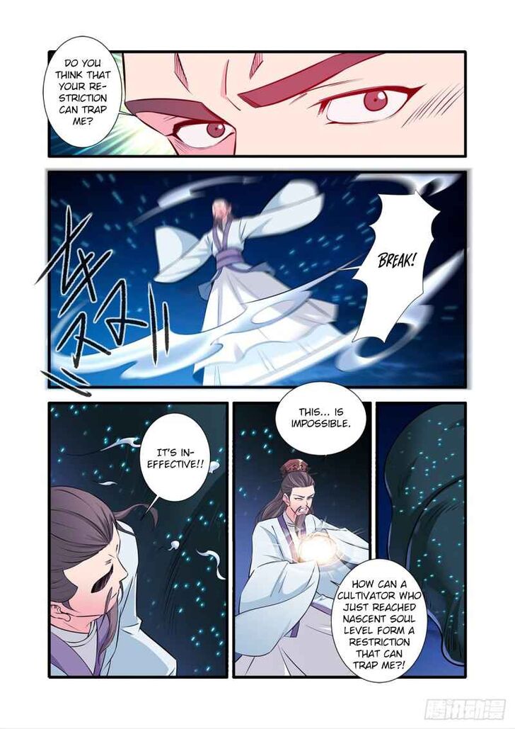 Read Renegade Immortal Manga Online